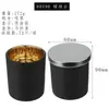 Taza de vidrio electrochapado para vela DIY hecha a mano casera recipiente para vela de aromaterapia de cera de soja Portavelas decoración taza vacía venta al por mayor
