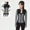 Conjunto de Três Peças para Yoga Feminino Primavera e Outono Color Block Manga Longa Slim Fit Valoriza a Silhueta Esportivo Fitness Corrida Cintura Alta Conjunto Fitness