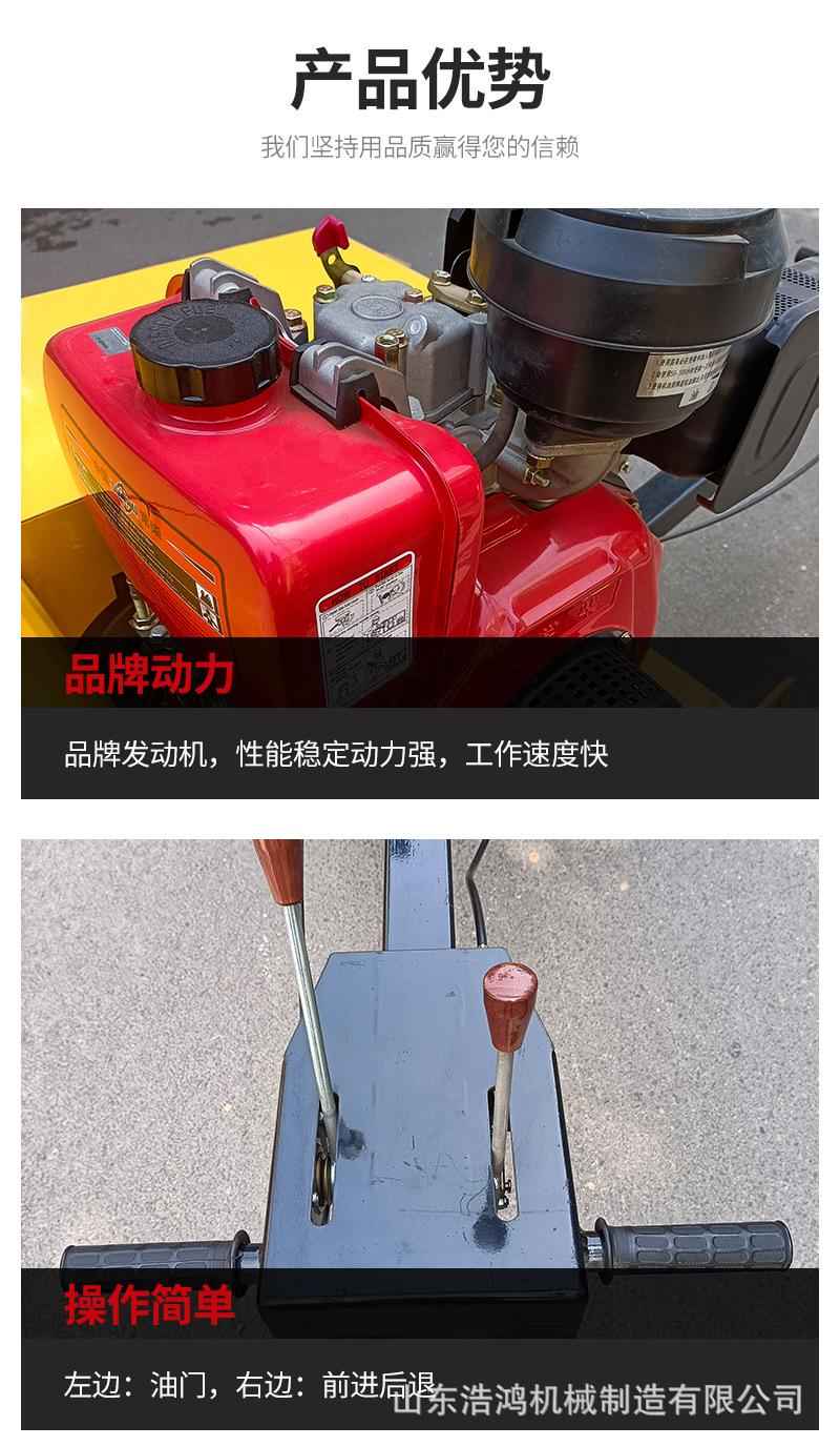 详情页_04