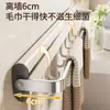 Gancho Multifuncional de Cozinha para Pendurar Colheres e Espátulas, Suporte Removível, Ganchos sem Furo, Haste Suspensa Dobrável
