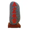 Pedra Natural Taishan para Uso Interno e Externo, Pedra Natural com Base, Preenchedor de Canto, Ornamento de Entrada, Decoração Residencial