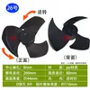 Ventilador de Ar Condicionado Portátil Doméstico Lâminas de Ventilador Adequadas para Ar Condicionado Refrigerado a Água Evaporativa Acessórios de Ventilador