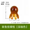 Peine de masaje de pulpo, masajeador de meridianos de la cabeza, peine de terapia de puntos de acupuntura del cuero cabelludo, peine de raspado de dientes anchos de pulpo portátil
