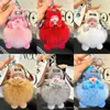 Muñeca con Gafas, Llavero de Coche, Ojos Grandes, Colgante de Bebé Lindo Durmiendo, Muñeca de Peluche, Adorno de Regalo para Mochila para Mujeres