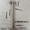 Soporte para Caja de Luz Barra Colgante en Forma de I Accesorios para Colgar Pantalla Pies de Fijación para Caja de Luz Colgante Soporte Indicador de Señalización