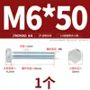 Parafusos Sextavados Externos Galvanizados Classe 8.8 Parafusos de Alta Resistência Estendidos Mm4M5M6M8M10M12M16M20-M30