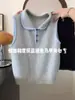 Chaleco de Punto Rayado con Cuello Polo sin Mangas para Mujer Otoño 2025 Nuevo Top para Vestir por Capas