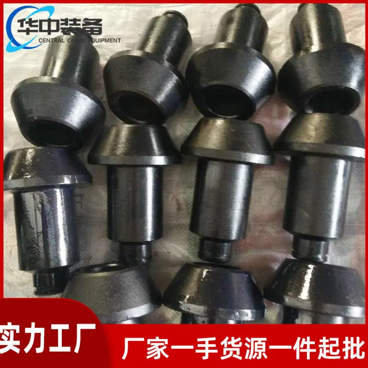 截齿齿套04