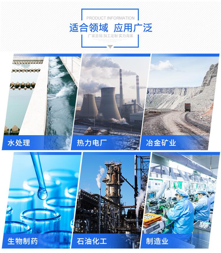 详情_02.jpg