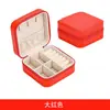 Caja de Almacenamiento de Joyería con Colgante Personalizada al por Mayor Lote Pequeño Pulsera de Perlas Collar Portátil Caja de Joyería Ins