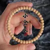 Novo Estilo Chinês Quente Vibração Semente de Maracujá Pulseira de Fio Único Contas Budistas Tibetanas Envoltório Cultural Feminino Dedo Pulseira Macia Joias Atacado Homem