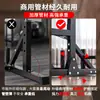 Yulong Barra Paralela Única para Barra Fixa Suporte de Cama para Levantamento de Peso Banco Multifuncional para Agachamento e Supino Rack Equipamento de Fitness Integrado