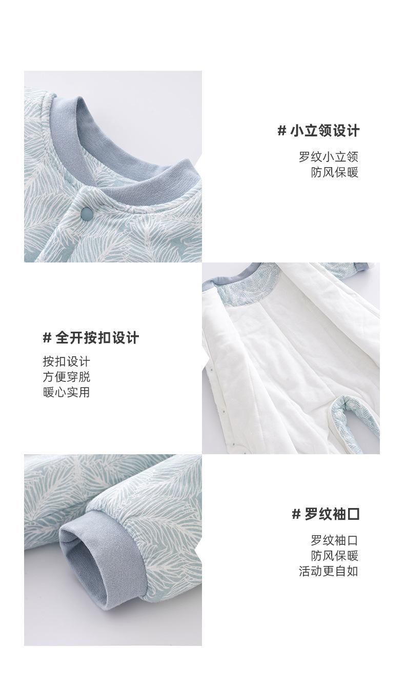 详情_03.jpg