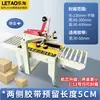 Máquina Seladora Automática de Caixas Letai 4030 Máquina Seladora Semiautomática com Fita Transparente Caixa de Papelão Caixa Postal Expressa