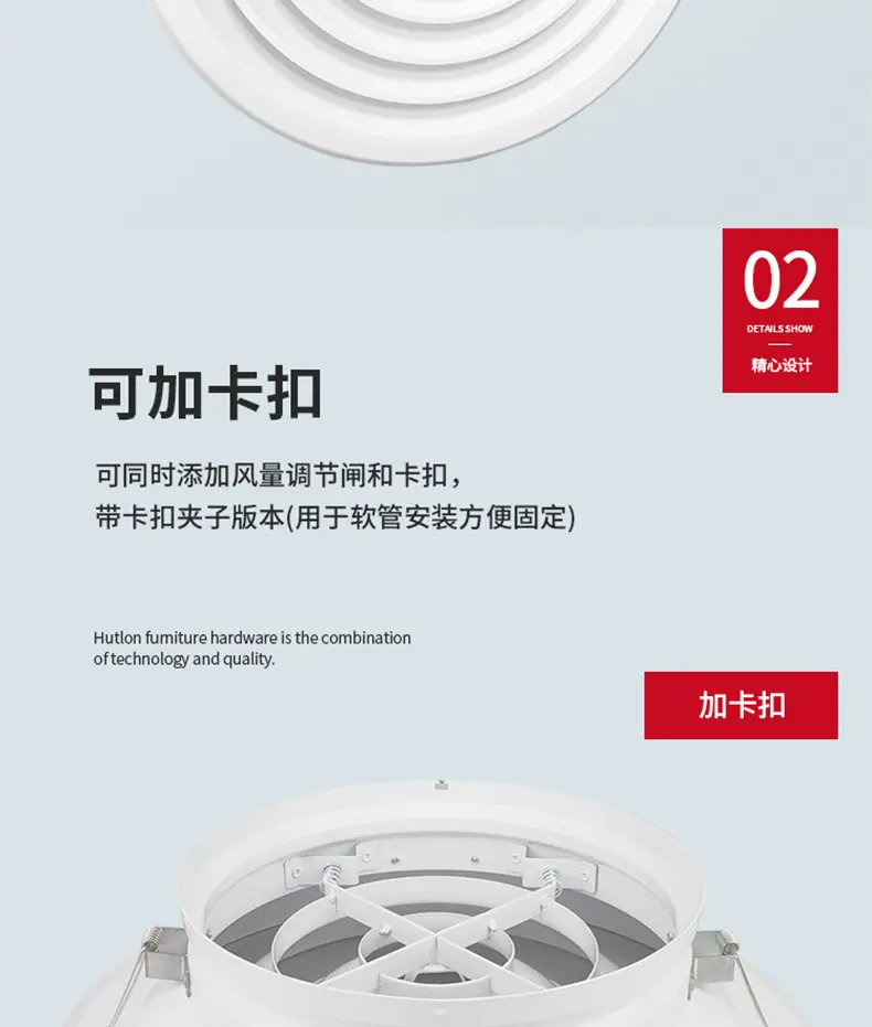 散流器详情_09.jpg