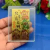El Tesoro Está Mejorando Cada Vez Más. el Mismo Estilo de Transmisión en Vivo Viene con Pan de Oro. Las Pegatinas para Teléfono Móvil del Tesoro Son Regalos de Bienestar, Atracciones Turísticas y Pequeños Artículos