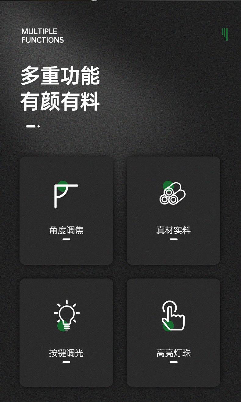 鱼缸灯_02.jpg
