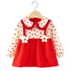Bata de Bebé Jingqi Primavera y Otoño Impermeable y Anti-Suciedad Babero para Comer Ropa de Abrigo Otoño e Invierno Estilo Extranjero Delantal para Niños Ropa Protectora de Doble Uso