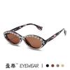 Gafas de sol de ojo de gato retro de diamante rojo de red 2022 para chicas sexys, gafas de sol de perlas hechas a mano transfronterizas europeas y americanas, fabricantes de gafas ins