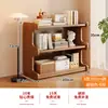 Estantería de Piso Librería de Piso Mueble de Sala de Estar Simple Armario de Pared Integrado Armario de Almacenamiento para Dormitorio Armario para Ventana de Mirador
