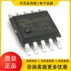 CS5230E ESOP-10 mono 5.2W amplificador de potencia de audio chip original nuevo