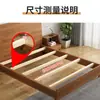 Marco de Cama de Madera Maciza con Vigas y Travesaños de Madera, Soporte de Cama para Camas Individuales o Dobles, Soporte de Tablero de Madera de Cedro para Marco de Cama