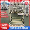 Soporte para Cables de Arnés de Cableado Estante de Almacenamiento Multifuncional Tubo Lean Varilla de Línea de Cableado Tubo Compuesto Cable Electrónico Móvil Ajuste Multicapa