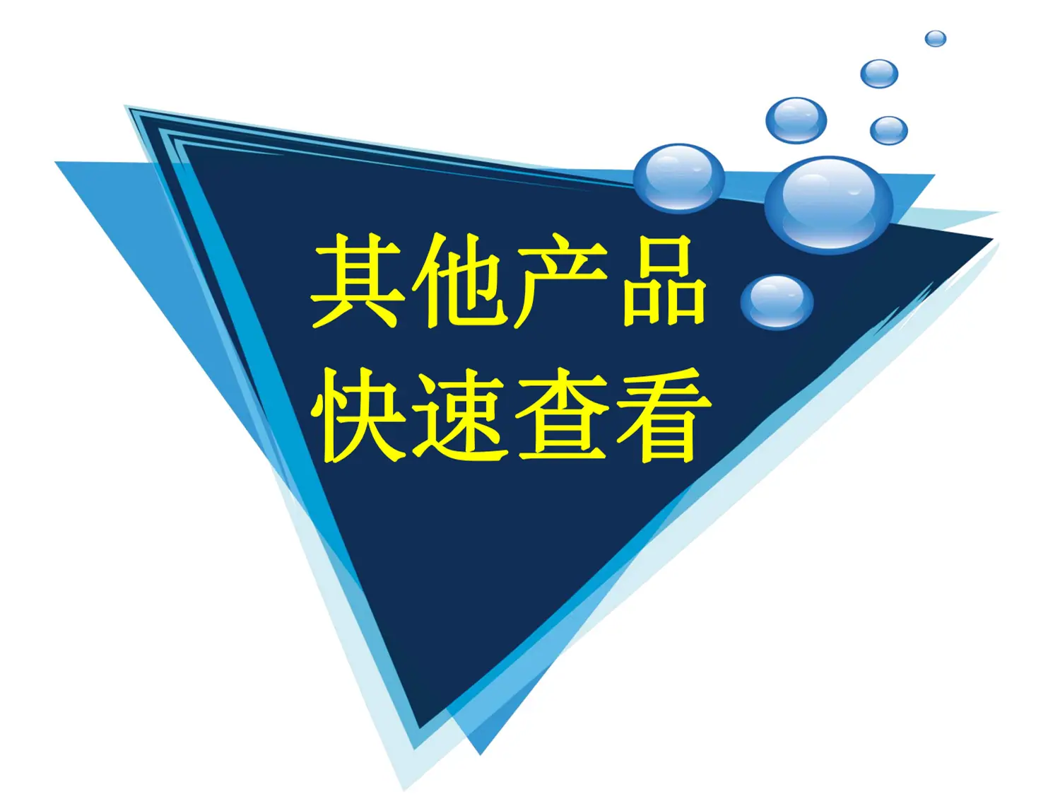 20181002-详情页06.png