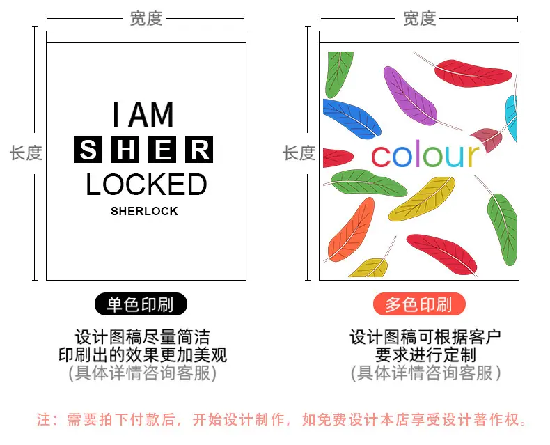 详情页_09.jpg