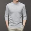 Comércio Exterior Outono e Inverno Novo Estilo Suéter de Tricô Estilo Coreano Masculino Slim Fit Manga Longa Pulôver de Tricô Camada Base Suéter Atacado