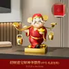 Adornos del Dios de la Riqueza, Regalos de Inauguración, Entrada de Sala de Estar Mueble de TV, Decoraciones para Caja Registradora de Tienda, Regalos de Inauguración de Casa