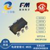 Microcontrolador de proceso CMOS de alta velocidad y bajo consumo XMC8P53S6 SOT23-6 FM/Rich