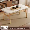Conjunto de Mesa de Chá e Cadeiras, Mesa de Chá Simples, Mesa de Chá para Escritório, Mesa de Jantar Pequena, Mesa Baixa, Mesa de Sofá Pequena para Uso Doméstico na Sala de Estar