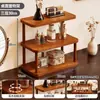 Estante Pequeño de Almacenamiento de Escritorio Estilo Retro para Baño, Dormitorio, Tocador, Exhibidor de Perfumes y Productos para el Cuidado de la Piel