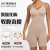 Faja Moldeadora de Una Pieza para Mujer, Corsé Sexy sin Espalda para Usar Debajo de la Ropa, Faja Moldeadora Ajustada de Talla Grande