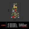 Decoraciones de Año Nuevo 2027 Transfronterizas Pegatinas Navideñas para Ventanas Decoraciones de Vidrio Pegatinas de Atmósfera para Eventos en Centros Comerciales Calcomanías para Ventanas