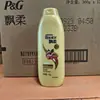 Rejoice Shampoo Duplo Efeito Refrescante Anticaspa Duplo Efeito Suavidade 170/360/750ml Embalagem Nova e Antiga