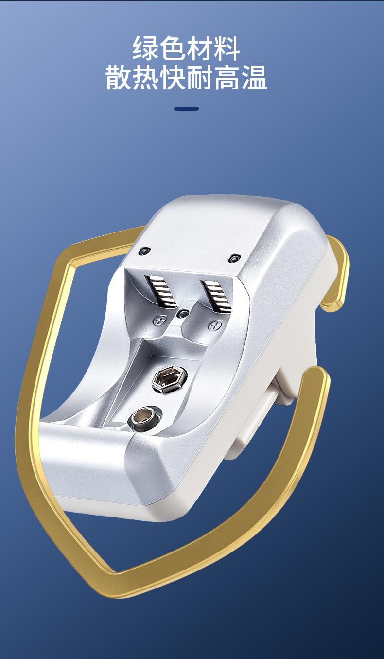 802AC 2槽充电器_06.jpg