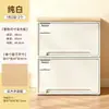 Gabinete de almacenamiento con cajones para sala de estar, uso doméstico, con tapa de madera, gran capacidad, estilo cajón, caja de almacenamiento multicapa, mesa para alimentar al bebé