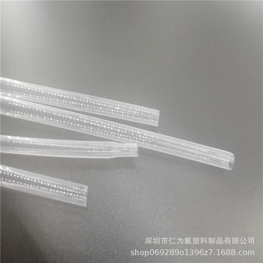 微信图片_20230627080254