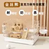 Jaula para hámster Golden Bear acrílico transparente especial madera maciza espacio grande kit completo para principiantes villa extragrande lujo