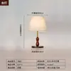 [Transfronteiriço] Luminária de Mesa Minimalista Retrô Criadora de Atmosfera, Luminária de Chão de Armazenamento de Alto Padrão Estilo Francês para Sala de Estar, Estilo Integrado de Luxo Leve para Quarto