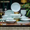 Juego de Vajilla de Cerámica Yingqing de Jingdezhen, Tazones y Platos para Uso Doméstico, Juego Completo con Color Bajo Esmalte, Lujo Ligero, Gama Alta, Regalo de Inauguración