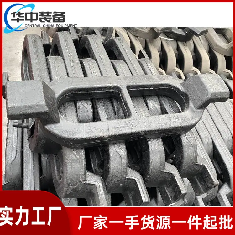 8字环 06