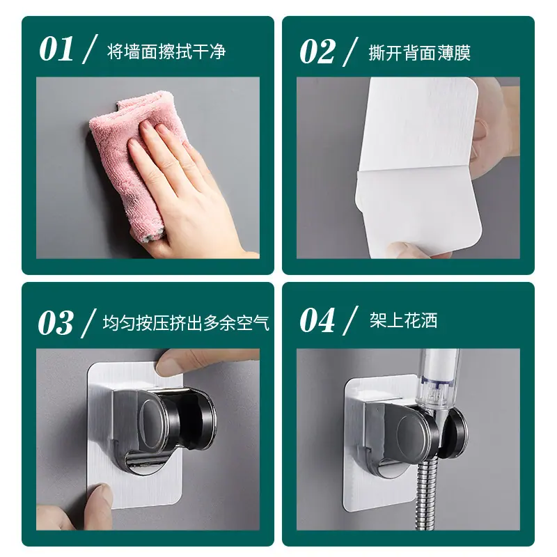 详情-11.jpg