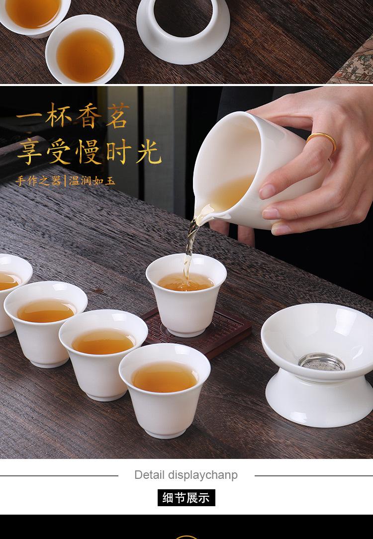 羊脂玉茶杯，单品_06.jpg