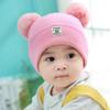 Conjunto de dos piezas de gorro de lana para niños súper lindo para bebé niño y niña de 0 a 3-8 años traje de bebé de alta elasticidad gorro de punto de otoño e invierno