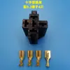 Soquete Cruzado 80A Soquete de Pé Largo Conector 6,3 Terminal 9,5 Base de Relé 40A Chicote Elétrico Plug