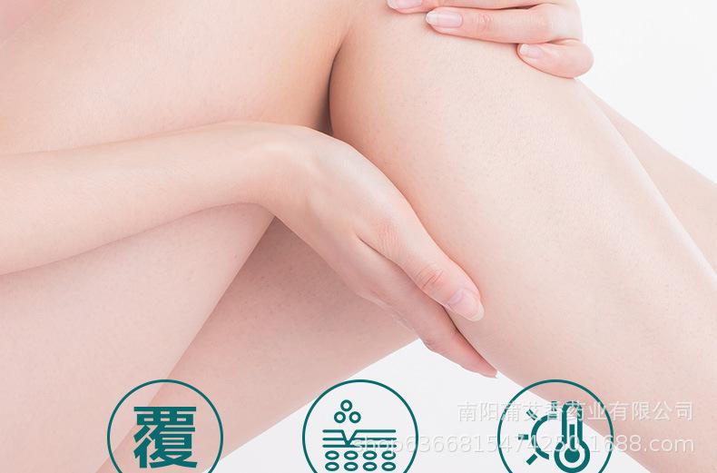 详情_08.jpg