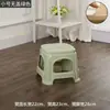 Taburete de plástico grueso para el hogar, para adultos, para sala de estar, comedor, silla, taburete alto, banco de goma antideslizante, mesa de centro para baño, taburete pequeño